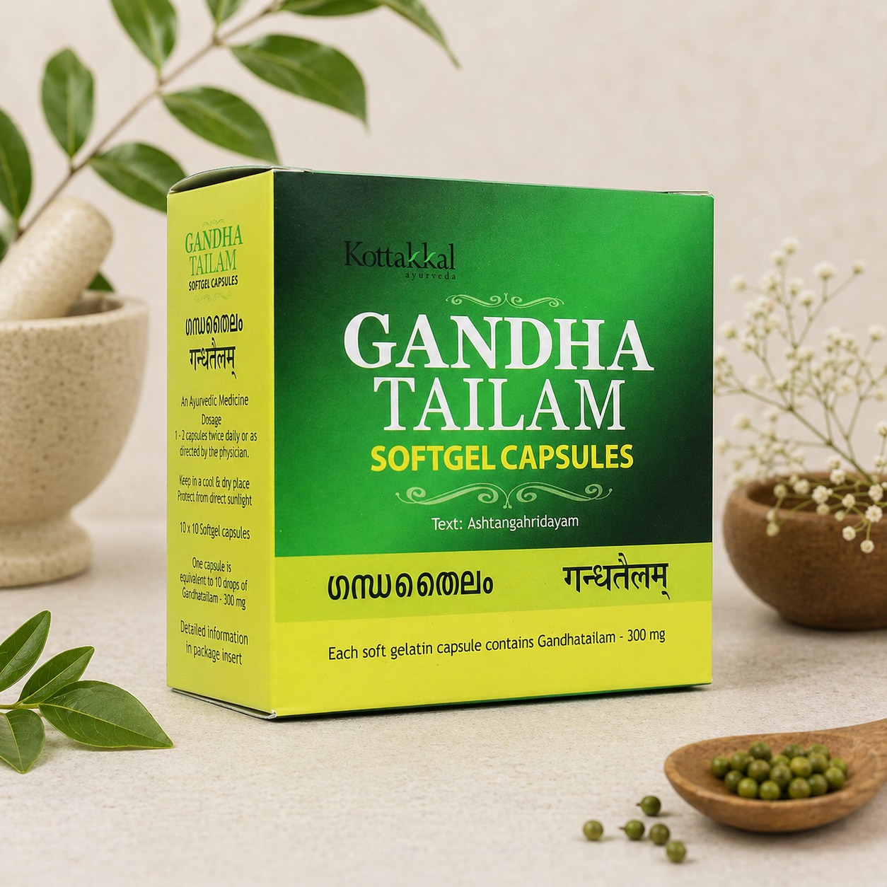 Tailam Softgel Capsules